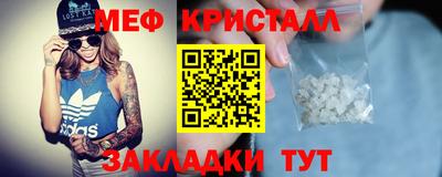 индика Донской