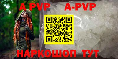 индика Донской