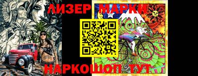 индика Донской