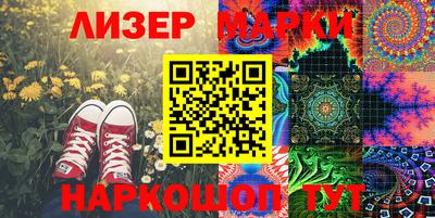 кокаин VHQ Дубна