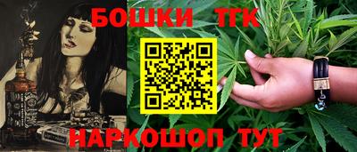кокаин VHQ Дубна