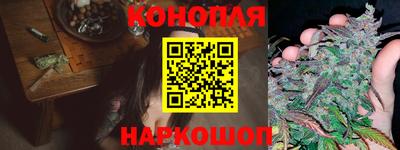 кокаин VHQ Дубна