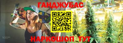 индика Донской
