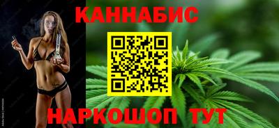 бутик Уссурийск