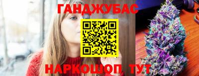 индика Донской