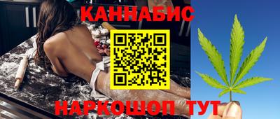 кокаин VHQ Дубна