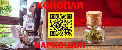 кокаин VHQ Дубна