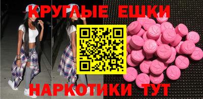 индика Донской