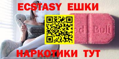 индика Донской