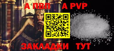 кокаин VHQ Дубна