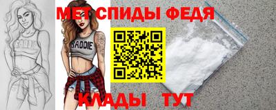 кокаин VHQ Дубна