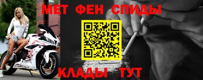 индика Донской