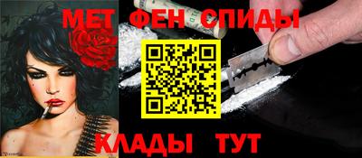 индика Донской