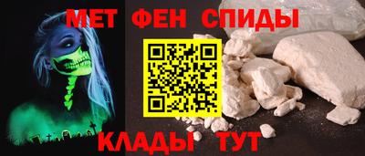 соль курить ск Донецк