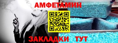 индика Донской
