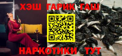 индика Донской