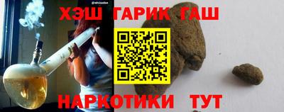 кокаин VHQ Дубна