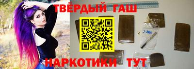кокаин VHQ Дубна