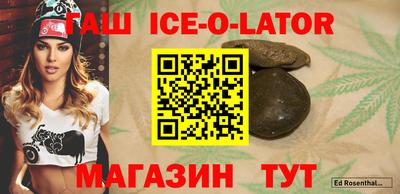 индика Донской