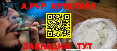 марки lsd Усть-Илимск
