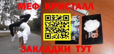 кокаин VHQ Дубна