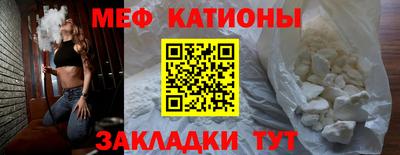 соль курить ск Донецк