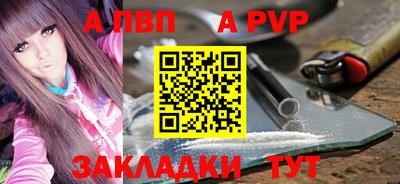 индика Донской