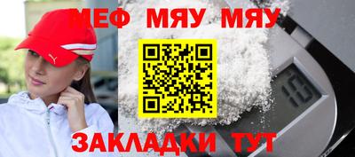 индика Донской
