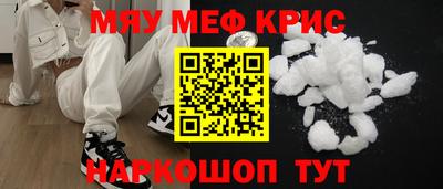 кокаин VHQ Дубна
