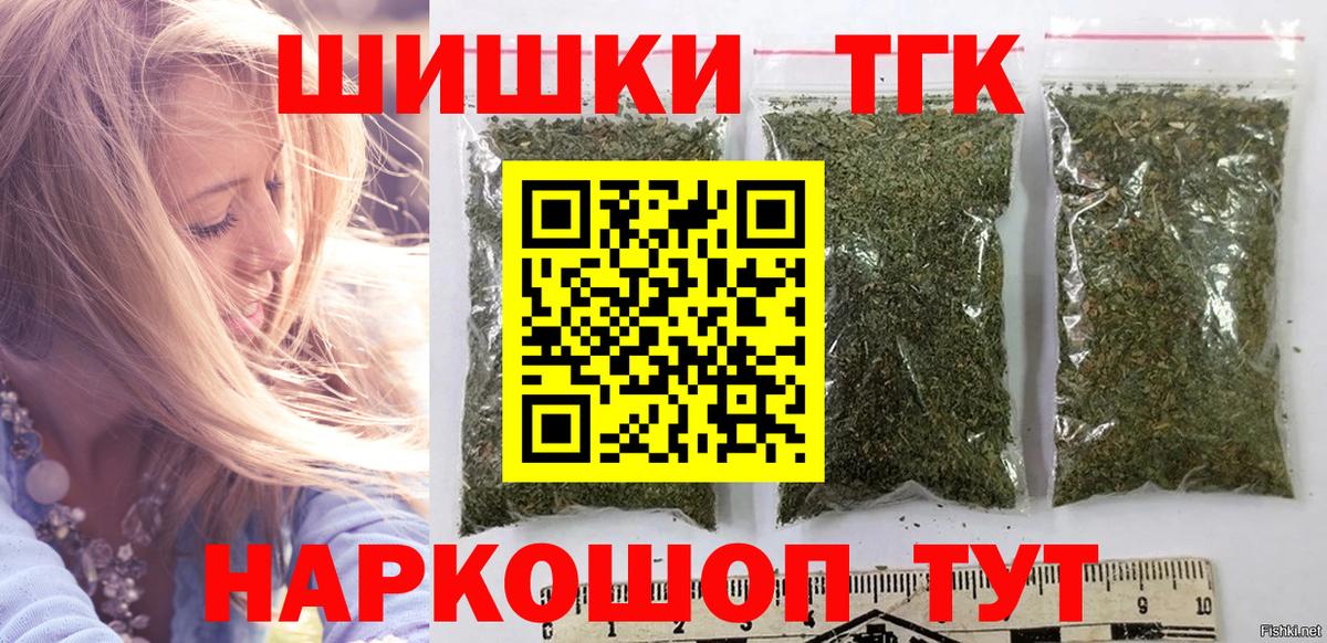 МЕФ Назарово